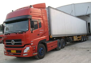 呂梁市道路貨物運(yùn)輸?shù)膱?jiān)實(shí)力量 以交口縣鑫輝運(yùn)輸有限責(zé)任公司為例